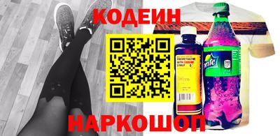 прущая мука Наро-Фоминск