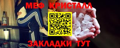 кокаин Нарткала