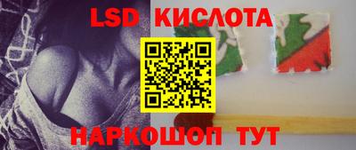 кокаин Нарткала