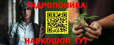 кокаин Нарткала