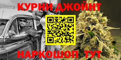 кокаин Нарткала
