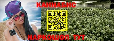 кокаин Нарткала