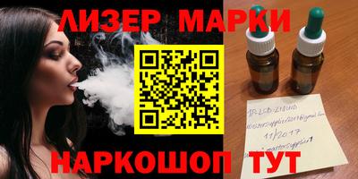 метадон Новозыбков
