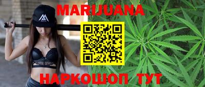 прущая мука Наро-Фоминск