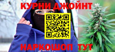 кокаин Нарткала