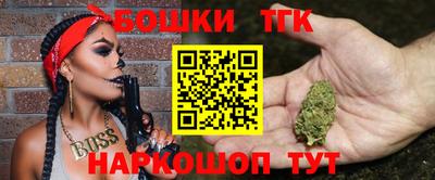кокаин Нарткала