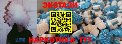 прущая мука Наро-Фоминск