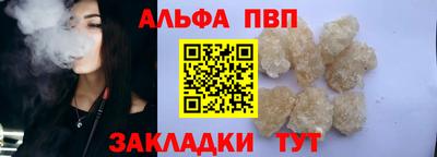 прущая мука Наро-Фоминск
