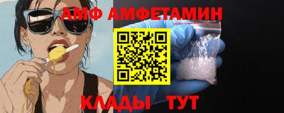 кокаин Нарткала