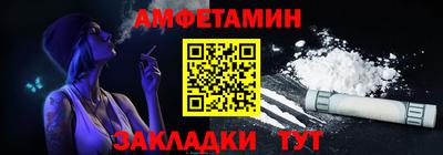 прущая мука Наро-Фоминск