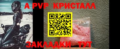 кокаин Нальчик