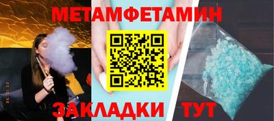 прущая мука Наро-Фоминск