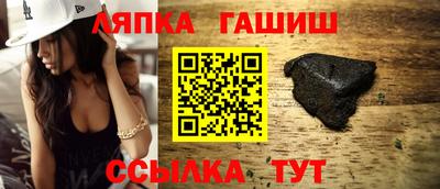 кокаин Нарткала