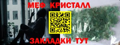 кокаин Нарткала